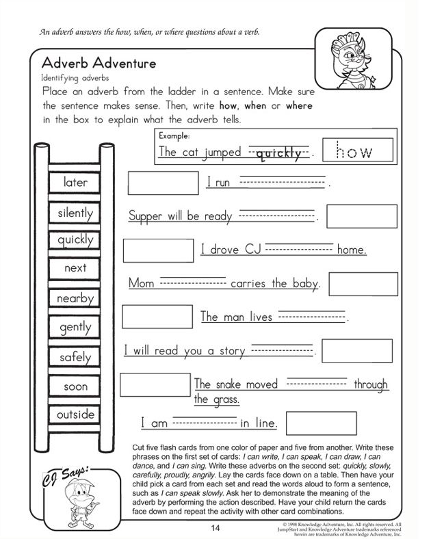2nd Grade Verbs And Adverbs Worksheet