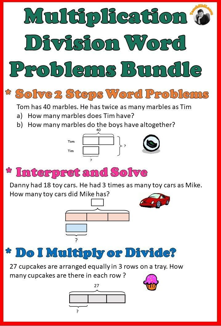 3rd Grade Multiplication And Division Word Problems Worksheets