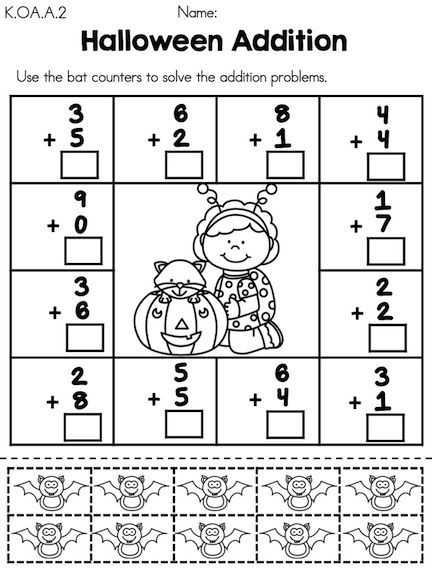 Halloween Math Worksheets For Preschool