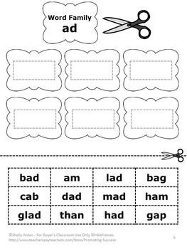 1st Grade Ad Word Family Worksheets