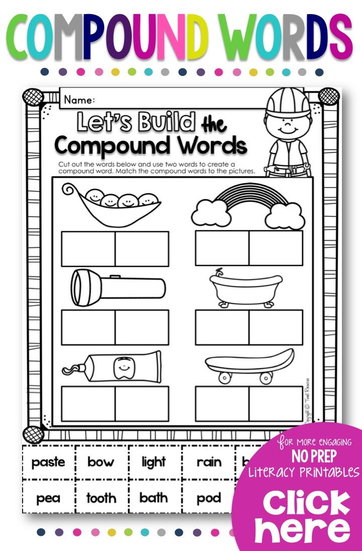 Compound Words Worksheet Prek