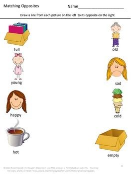 Big And Small Worksheet Clipart