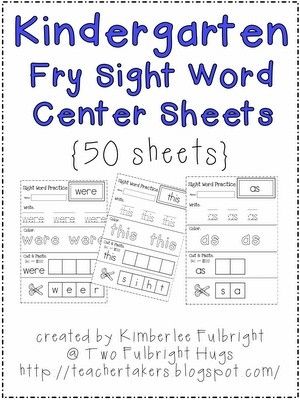 Fry Sight Words Worksheets Pdf