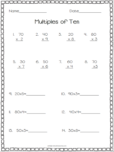 Multiples Worksheet 3rd Grade