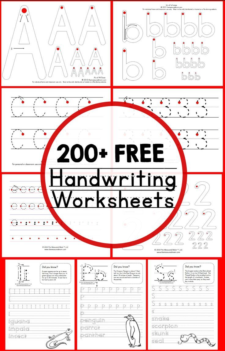 Free Handwriting Worksheets For Kindergarten