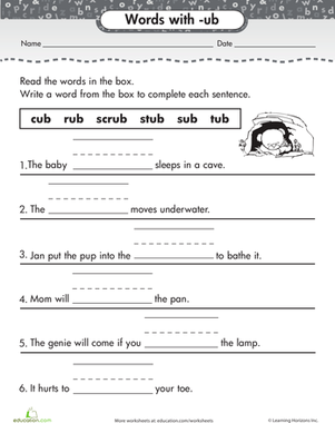 Word Family Worksheets First Grade