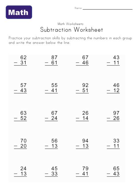 Math Subtraction Worksheets 2nd Grade