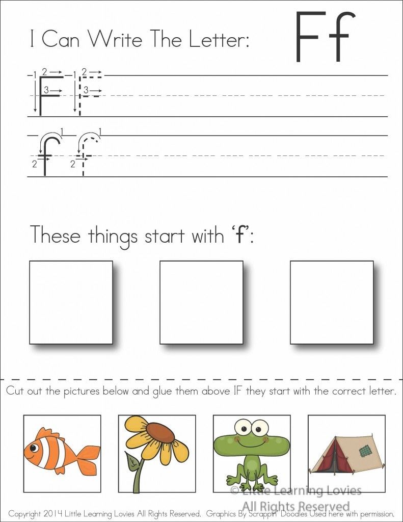Letter F Worksheets Cut And Paste