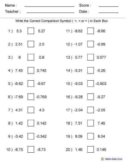 Comparing Decimals Worksheet Grade 5