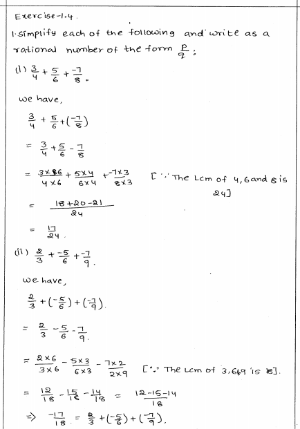 Rational Numbers Class 8 Worksheets Ncert