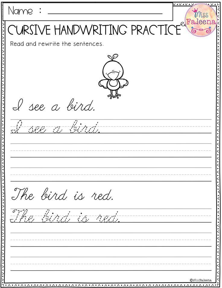 2nd Grade 1st Grade Cursive Writing Worksheets