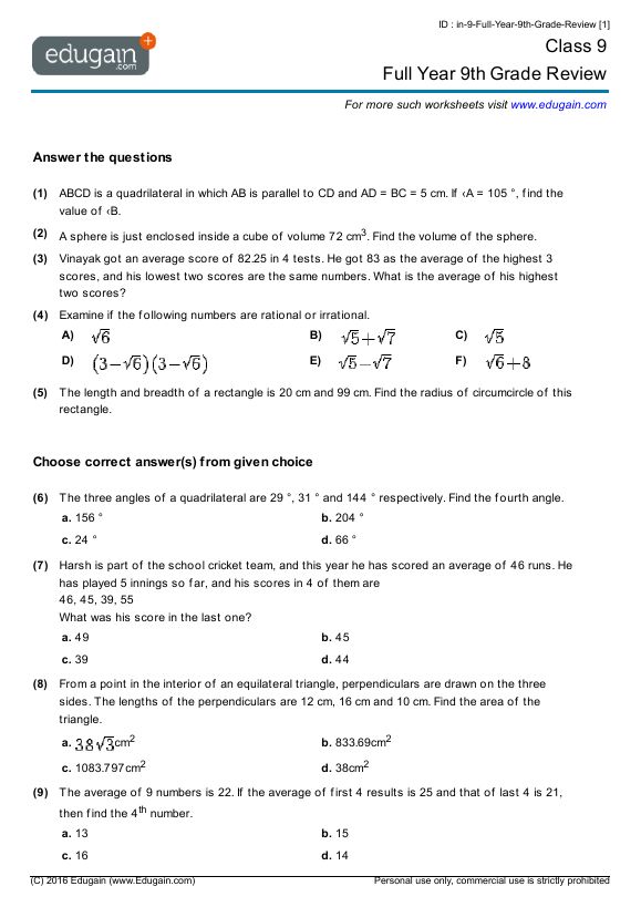 Grade 9 Math Worksheets With Answers