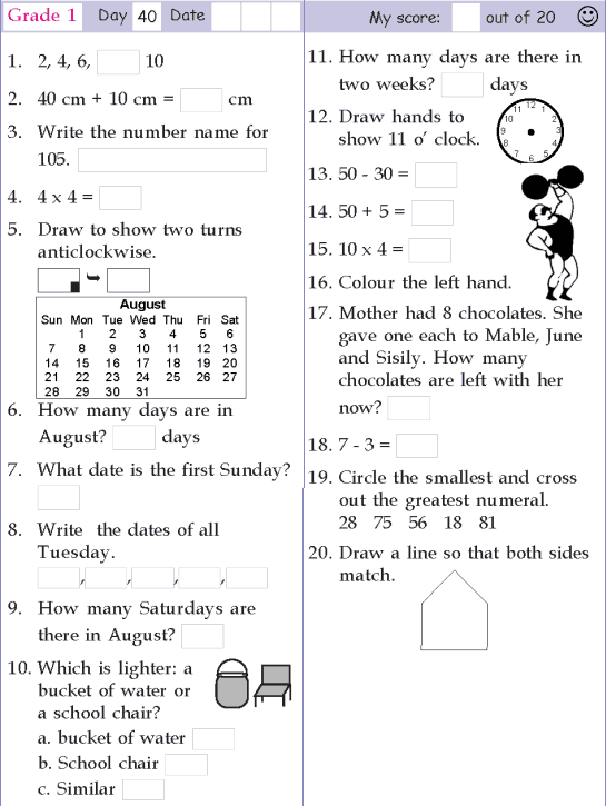 1st Mental Maths Worksheet For Class 1