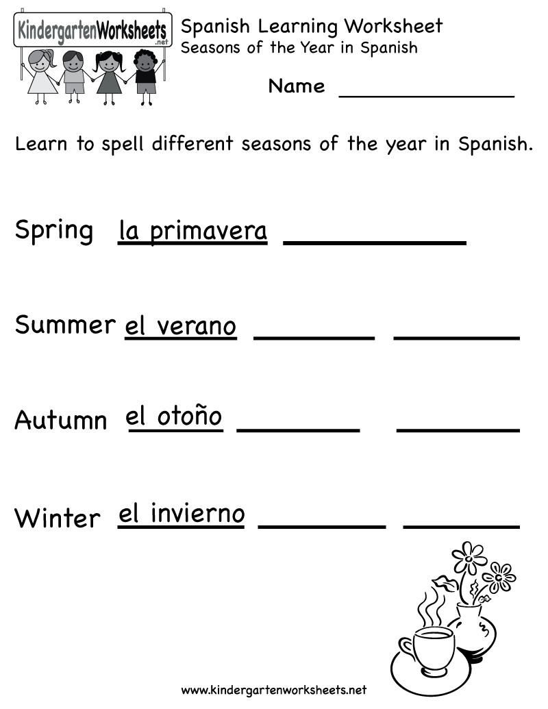 writing worksheets for kindergarten in spanish
