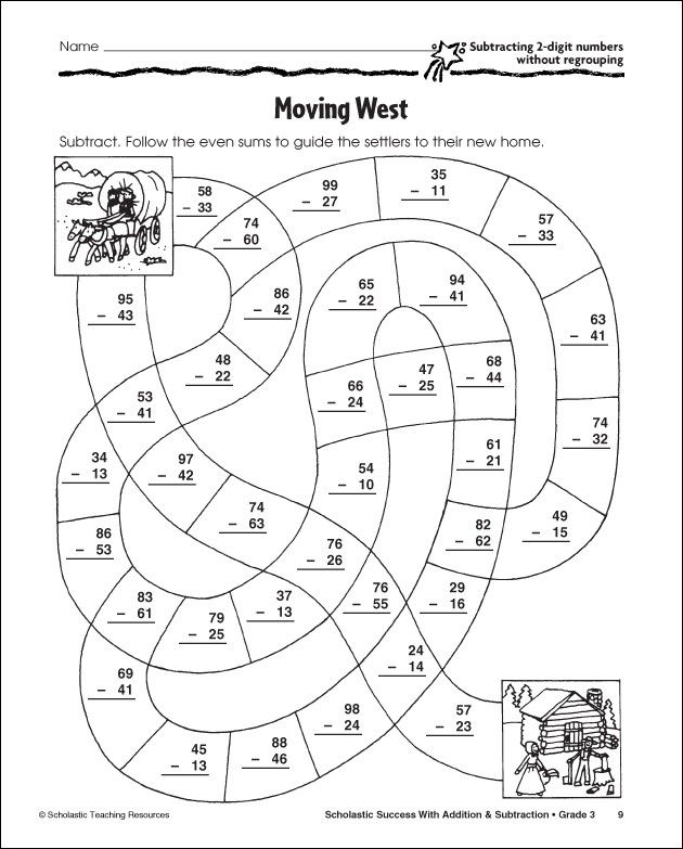 2 Digit Subtraction With Regrouping Coloring Worksheets