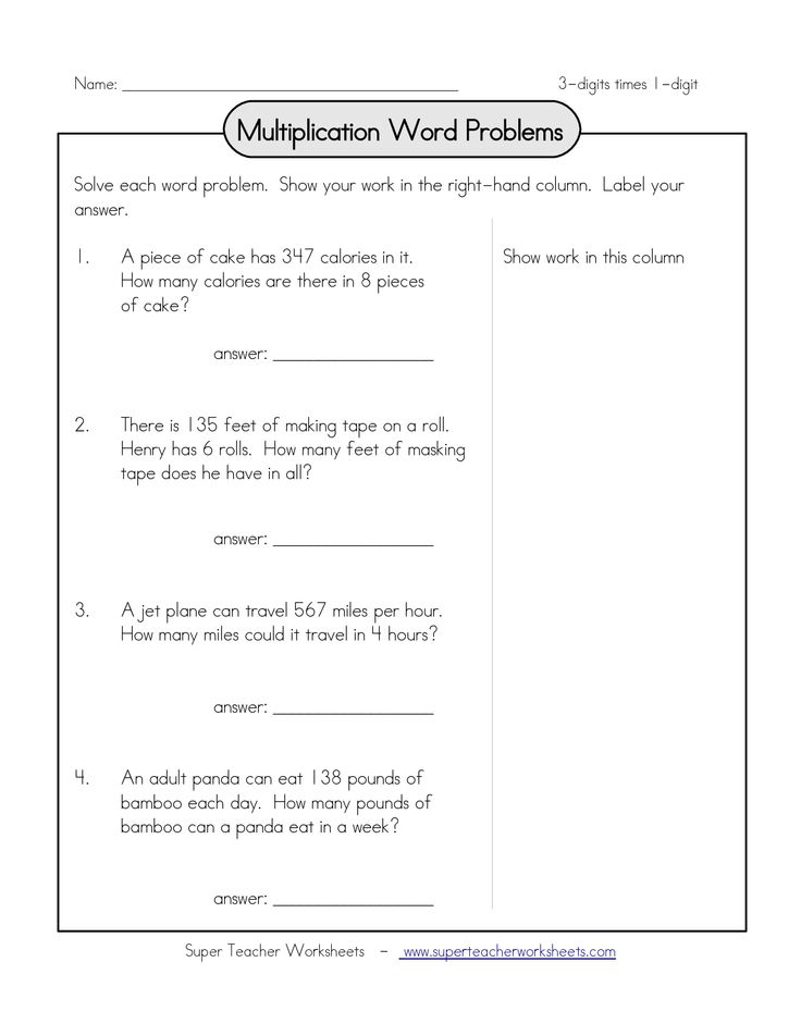 2 Digit By 2 Digit Multiplication Word Problems Worksheets Pdf