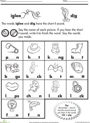 Short A Worksheets For First Grade