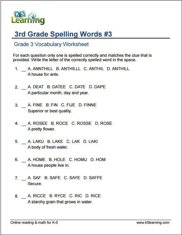 Spelling Practice Worksheets 3rd Grade