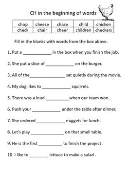 Ch Words Worksheet For Grade 2