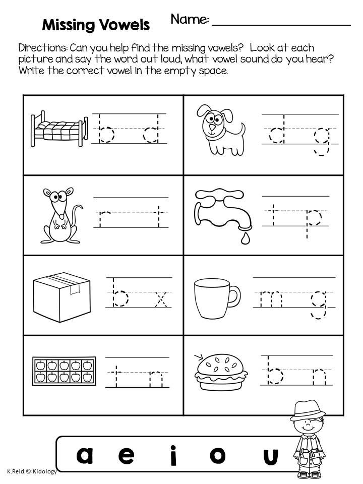 Vowels Worksheets For Kindergarten Pdf