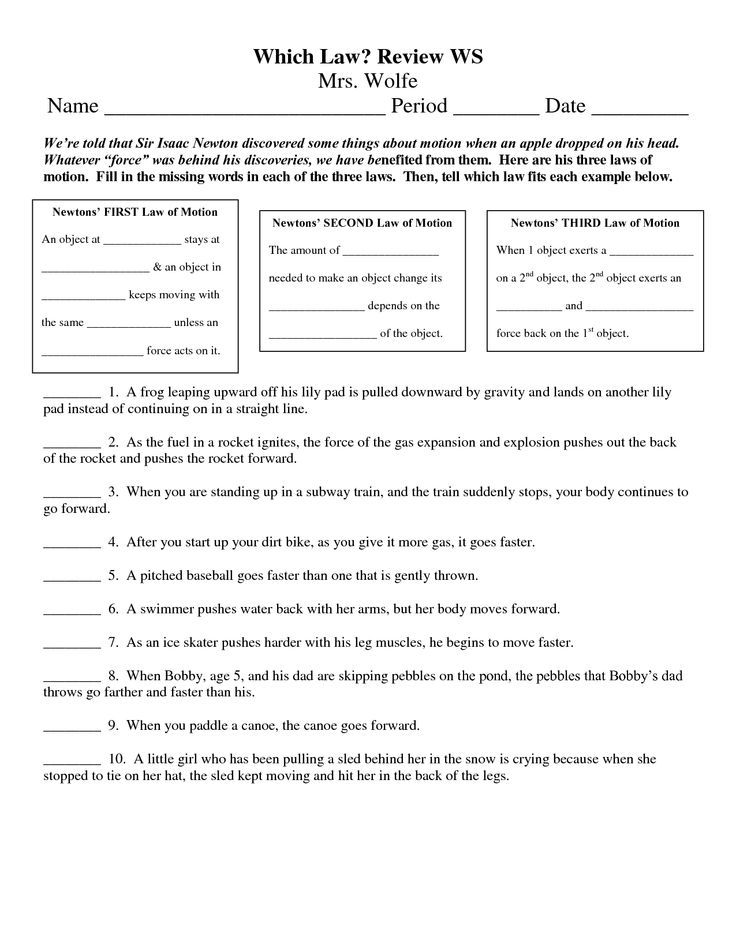 Newton's Third Law Of Motion Worksheet Answers