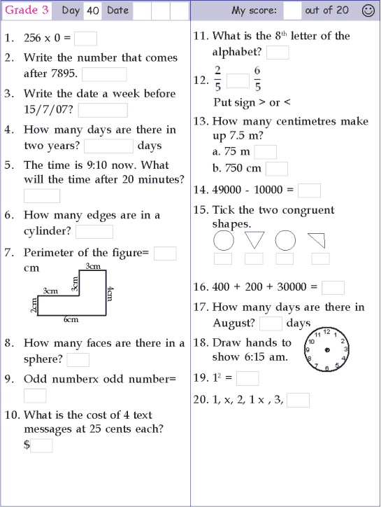 Mental Maths For Class 3 Worksheets