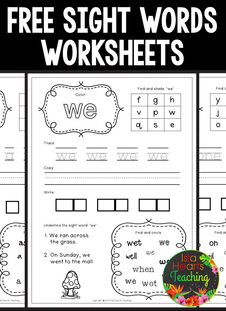 Free Sight Word Worksheets For Kindergarten