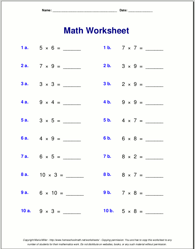 Third Grade Multiplication Worksheets Grade 3 Pdf