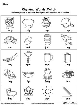 Rhyming Words Worksheet For Kindergarten