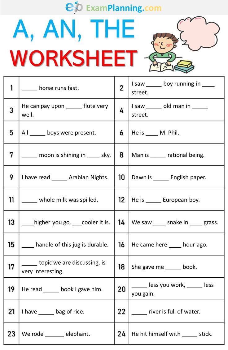 A An Worksheet With Answers