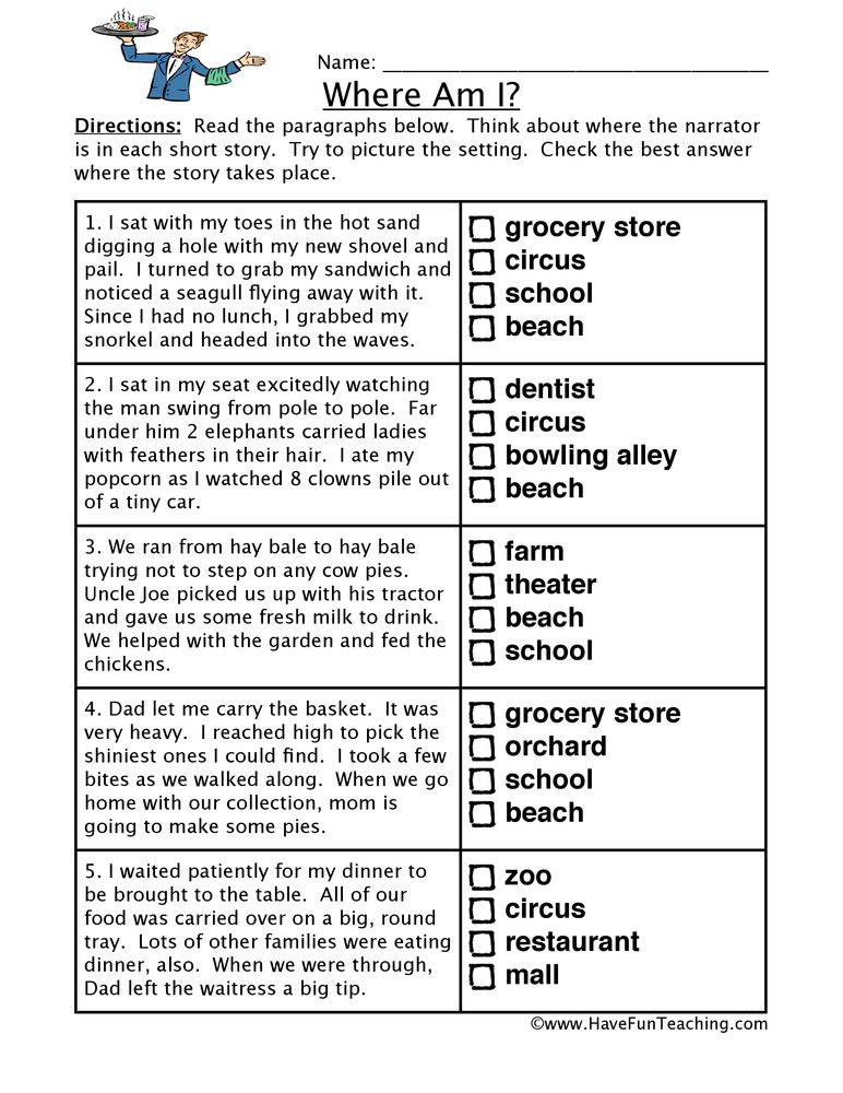 3rd Grade Inference Worksheets Pdf Kidsworksheetfun