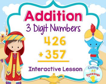 3 Digit Addition Without Regrouping Clipart