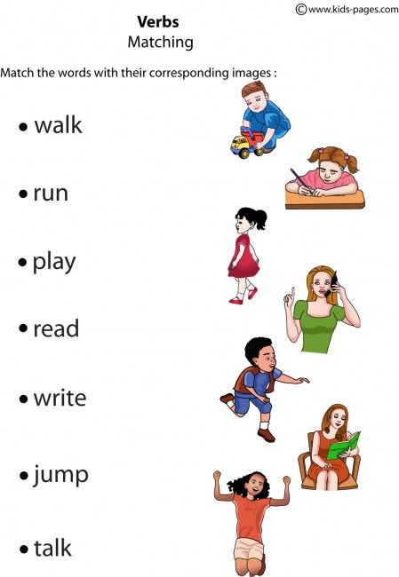 action-words-worksheet-for-grade-1-kidsworksheetfun