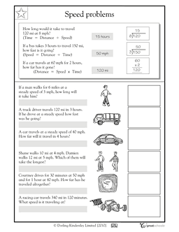 Distance And Displacement Worksheet 8th Grade