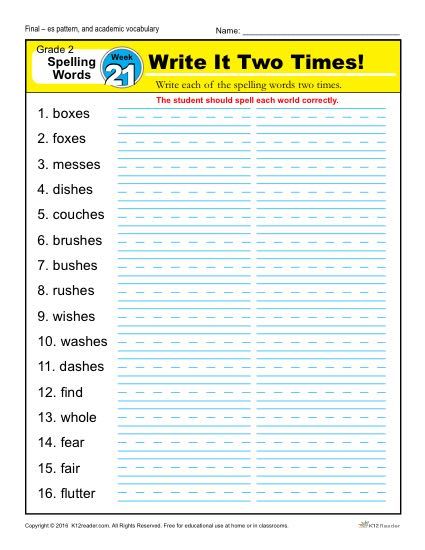 2nd Grade Spelling Worksheets Pdf