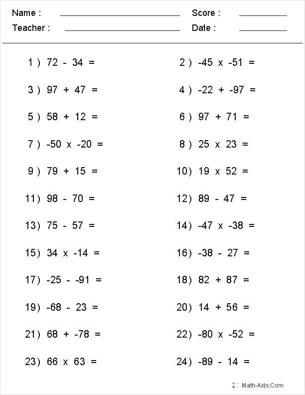 7th Grade Adding And Subtracting Integers Worksheet Pdf