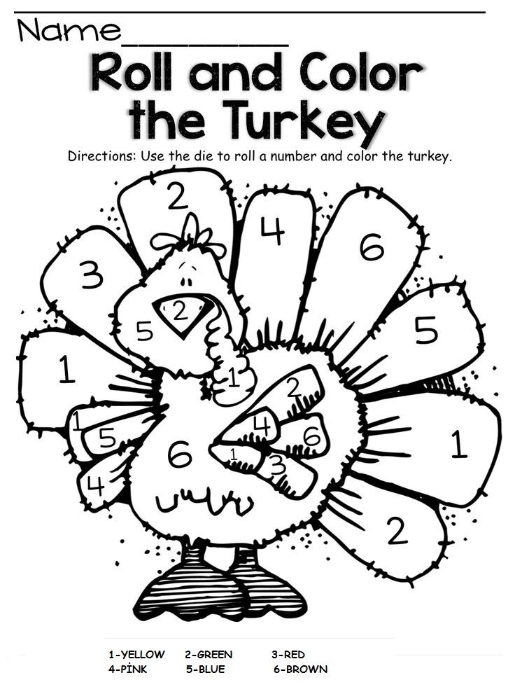 Thanksgiving Worksheets For Toddlers