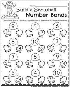 Number Bonds To 20 Worksheet Printable