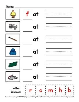 Preschool Phonics Three Letter Words Worksheets