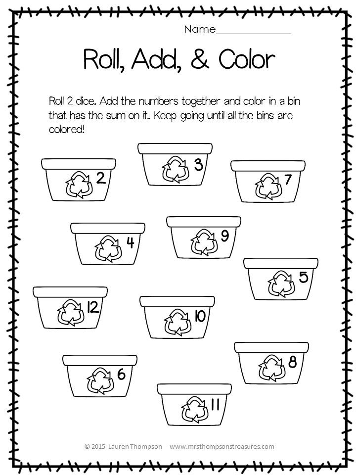 Printable Tracing Letters For Preschool