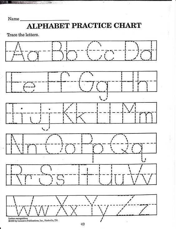 Alphabet Worksheets For Kindergarten