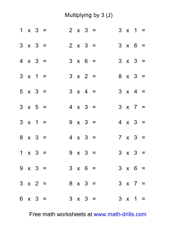 2 Digit By 1 Digit Multiplication Worksheets Horizontal