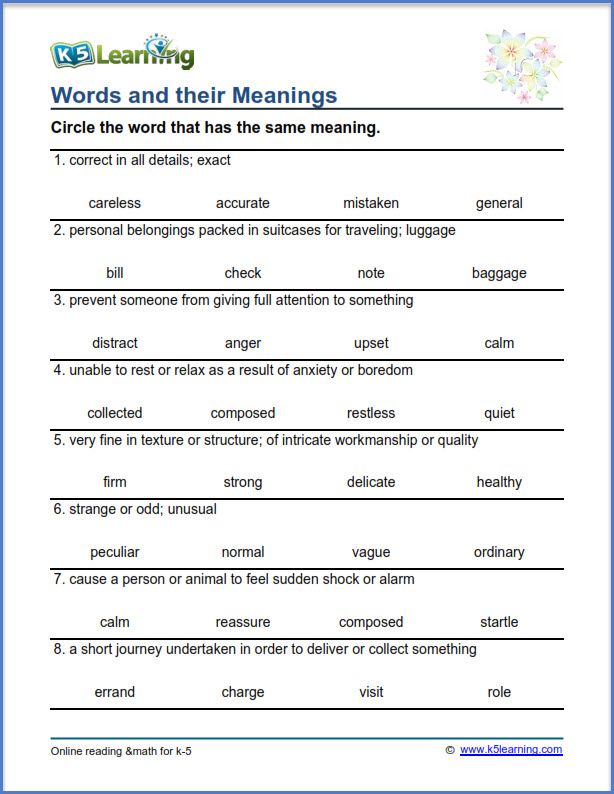 3rd Grade Science Vocabulary Worksheets