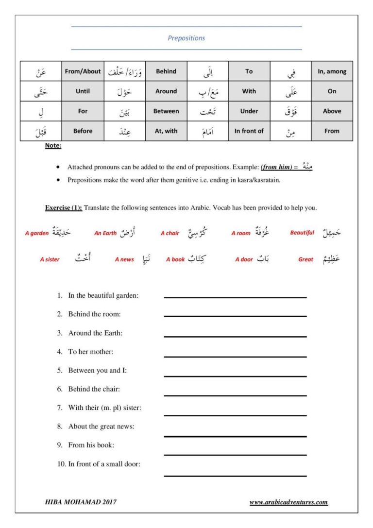Arabic Worksheets For Grade 4 Pdf