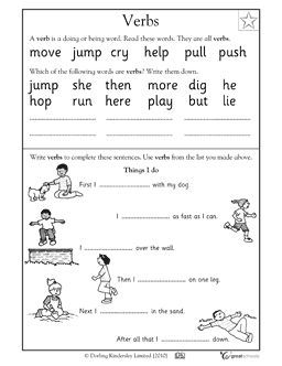 Printable Noun Worksheets For Grade 1