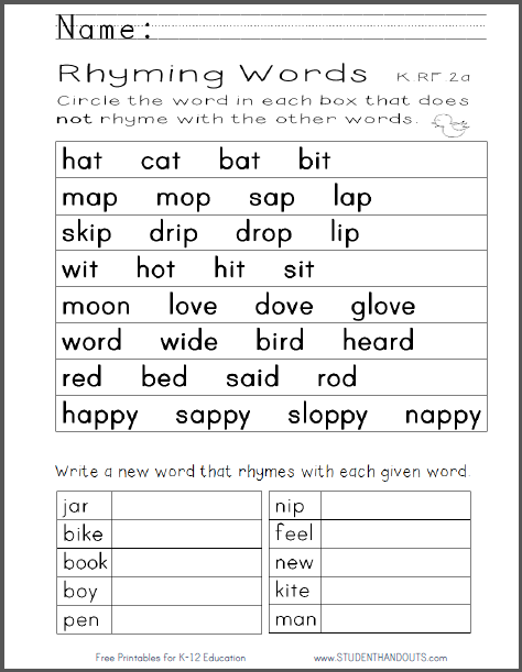 Rhyming Words Worksheets Pdf