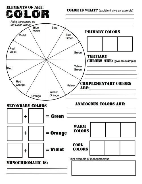 Color Wheel Worksheet Answers