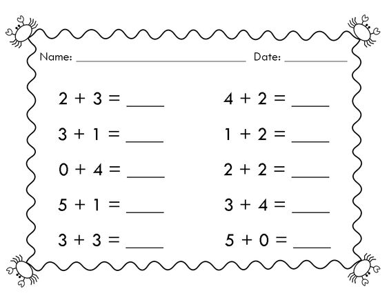 Simple Math Worksheets With Pictures