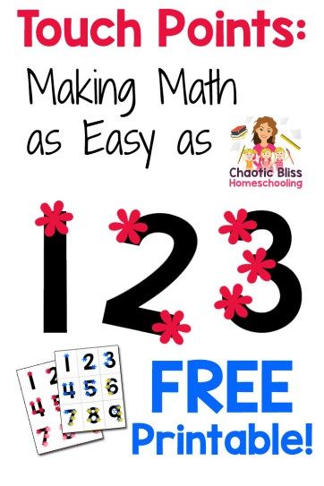Touch Math Worksheets Pdf