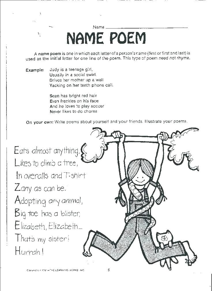 Poetry Worksheets For Kindergarten